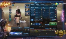 逆战幻域最新爆料图,神秘幻境即将开启，全新冒险篇章即将展开