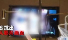 浙江冯小姐爆料视频最新,揭秘惊人内幕！