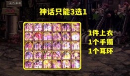 王服韩服最新爆料网站,揭秘游戏新内容与更新动态