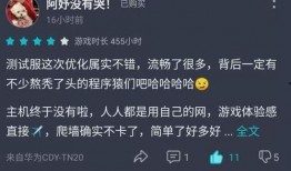 先行服最新爆料,揭秘游戏新内容与更新亮点