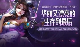 貂蝉荣耀典藏最新爆料,绝世舞姬华丽归来，全新爆料揭秘神秘面纱