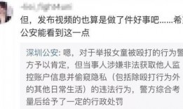 龙吟最新爆料视频大全,揭秘神秘势力动向与未来走向