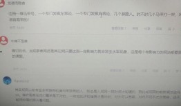 中国资本最新爆料新闻网,揭秘资本市场的风云变幻