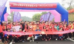 儋州爆料新闻事件最新,惊曝某企业涉嫌违规操作，环保部门紧急介入调查