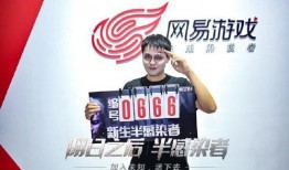 半感染者最新爆料,疫情背后的惊人真相