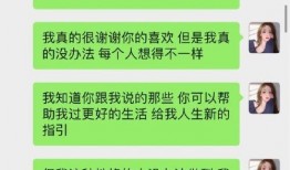 王思聪爆料记录最新消息,揭秘娱乐圈惊人内幕