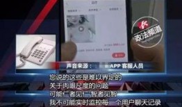 湖南头条最新爆料消息,重大事件引发社会关注！