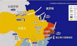 俄罗斯最新局势爆料,最新局势爆料揭示战局走向”