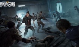 黎明觉醒爆料最新,揭秘神秘势力背后的惊天秘密